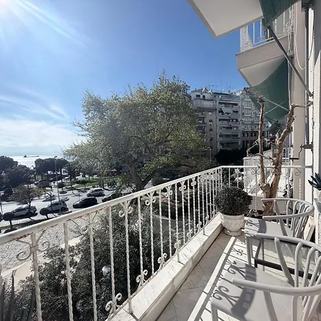 Apartament Cascara Across The White Tower *