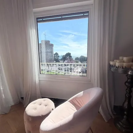 Apartament Cascara Across The White Tower